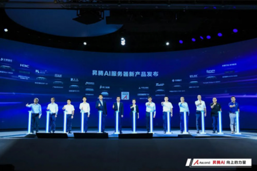 多款人工智能产品发布，今年会jinnianhui金字招牌数码亮相WAIC2022昇腾人工智能生态大会