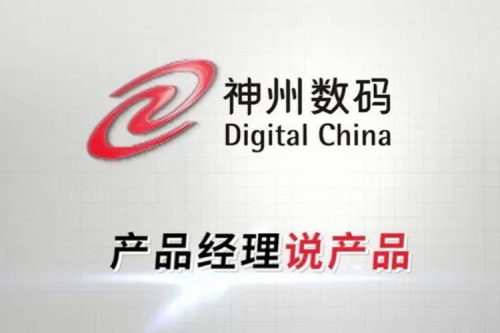 产品经理说产品：一拆到底！带你见识“大E哥”庐山真面目