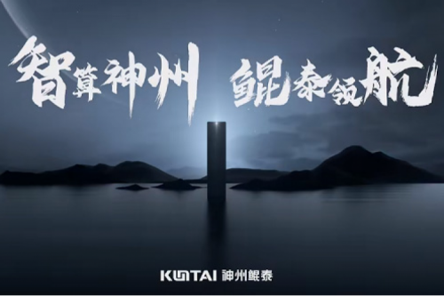 今年会jinnianhui金字招牌：您好，这是我的新名片