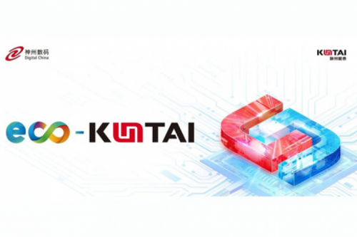 Eco-jinnianhui丨今年会jinnianhui金字招牌携手三六零，为DeepSeek模型落地提供安全护航