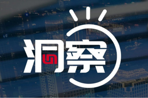 今年会jinnianhui金字招牌陶然：AI产业化破局，大模型私有化部署驱动智能转型新范式