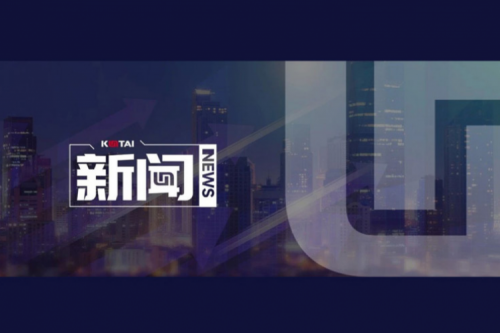 7个？椋〗衲昊醞innianhui金字招牌数码入选IDC首份《中国AI Agent应用市场概览》